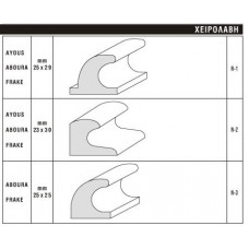 ΣΕΛ. 10